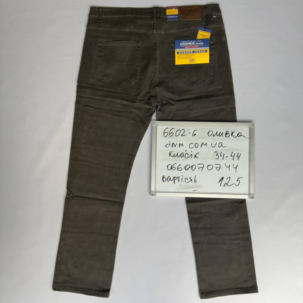 Dosher Класичні джинси оливкового кольору Classic fit 34-44 6602-6