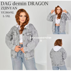 Dragon Куртка джинсова сірого кольору L-5XL 286