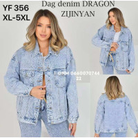 Dragon Куртка джинсова блакитного кольору XL-5XL 356
