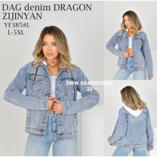 Dragon Куртка джинсова блакитного кольору L-5XL 385