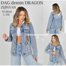 Dragon Куртка джинсова блакитного кольору L-5XL 386