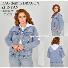 Dragon Куртка джинсова блакитного кольору XL-6XL 398
