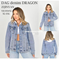 Dragon Куртка джинсова блакитного кольору XL-6XL 399