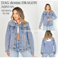 Dragon Куртка джинсова блакитного кольору XL-6XL 399
