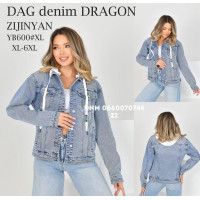 Dragon Куртка джинсова блакитного кольору XL-6XL 600