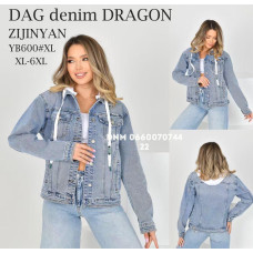 Dragon Куртка джинсова блакитного кольору XL-6XL 600