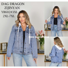 Dragon Куртка джинсова блакитного кольору 2XL-7XL 602