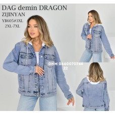 Dragon Куртка джинсова блакитного кольору 2XL-7XL 605