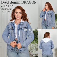 Dragon Куртка джинсова блакитного кольору 3XL/8XL 606