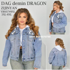 Dragon Куртка джинсова блакитного кольору 3XL/8XL 607