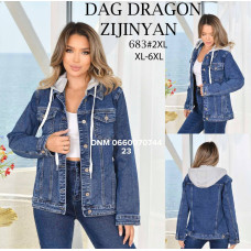 Dragon Куртка джинсова синього кольору XL-6XL 683