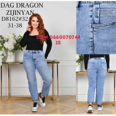 Dragon Мом джинси блакитного кольору Mom fit 31-38 8162
