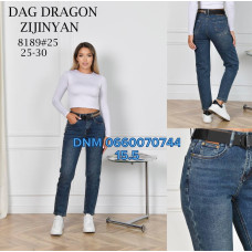 Dragon Мом джинси синього кольору Mom fit 25-30 8189