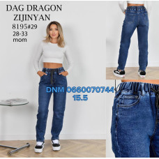 Dragon Мом джинси синього кольору Mom fit 28-33 8195