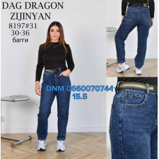 Dragon Баггі джинси синього кольору Baggy 30-36 8197