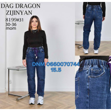 Dragon Мом джинси синього кольору Mom fit 30-36 8199