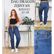 Dragon Мом джинси синього кольору Mom fit 31-38 8201
