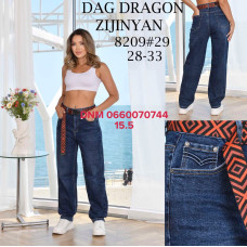 Dragon Мом джинси синього кольору Mom fit 28-33 8209