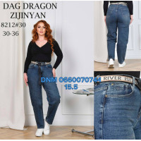 Dragon Мом джинси синього кольору Mom fit 30-36 8212