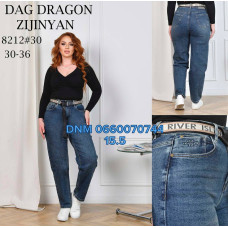 Dragon Мом джинси синього кольору Mom fit 30-36 8212