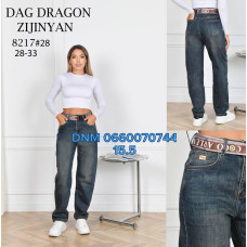 Dragon Баггі джинси іржавого кольору 28-33 8217