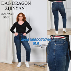 Dragon Мом джинси синього кольору Mom fit 30-36 8218