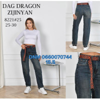 Dragon Баггі джинси іржавого кольору 25-30 8221