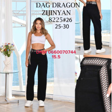 Dragon Мом джинси чорного кольору Mom fit 25-30 8225