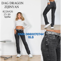 Dragon Труби джинси широкі сірого кольору 25-30 8226