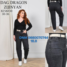 Dragon Мом джинси сірого кольору Mom fit 30-36 8258