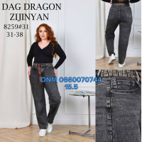 Dragon Мом джинси сірого кольору Mom fit 31-38 8259