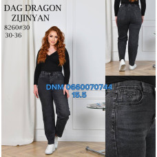Dragon Мом джинси сірого кольору Mom fit 30-36 8260