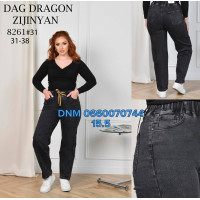 Dragon Мом джинси сірого кольору Mom fit 31-38 8261