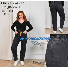 Dragon Мом джинси сірого кольору Mom fit 31-38 8261