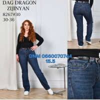 Dragon Мом джинси синього кольору Mom fit 30-36 8267