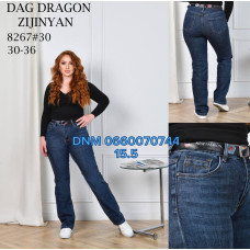 Dragon Мом джинси синього кольору Mom fit 30-36 8267