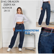 Dragon Баггі джинси синього кольору Baggy 28-33 8269