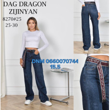 Dragon Труби джинси широкі синього кольору 25-30 8270