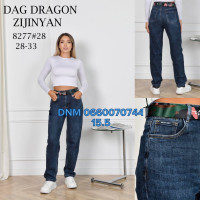 Dragon Труби джинси широкі синього кольору 28-33 8277