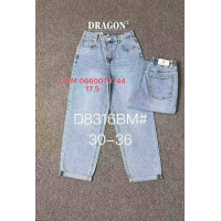 Dragon Мом джинси блакитного кольору Mom fit 30-36 8316