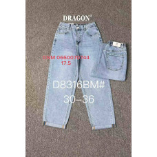 Dragon Мом джинси блакитного кольору Mom fit 30-36 8316