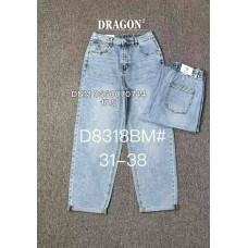 Dragon Баггі джинси блакитний кольору Baggy fit 31-38 8318