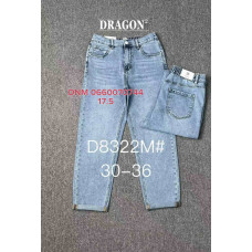 Dragon Мом джинси блакитного кольору Mom fit 30-36 8322