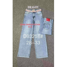 Dragon Wide leg джинси широкі блакитного кольору 28-33 8325