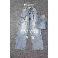 Dragon Wide leg джинси синього кольору 25-30 8337