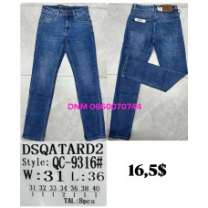 Dsqatard2 Класичні джинси синього кольору Classic fit 31-40 9316