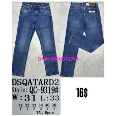 Dsqatard2 Класичні джинси синього кольору Classic fit 31-38 9319