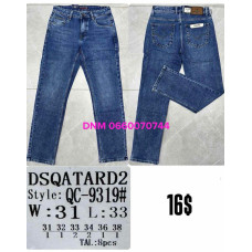 Dsqatard2 Класичні джинси синього кольору Classic fit 31-38 9319