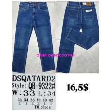 Dsqatard2 Класичні джинси синього кольору Classic fit 33-42 9322