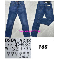 Dsqatard2 Класичні джинси синього кольору Classic fit 32-40 9333